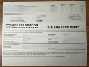 罗伯特戈登大学成绩单-1