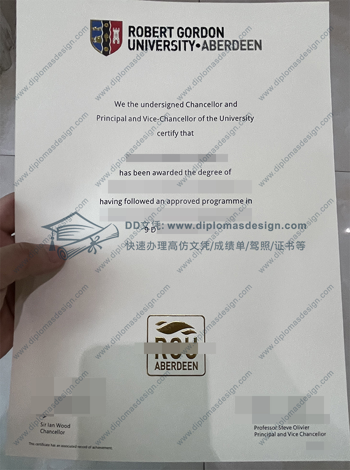 罗伯特戈登大学毕业证