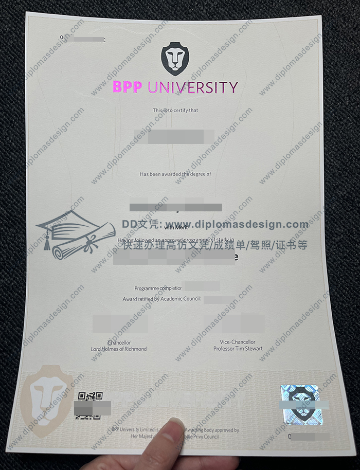 英博夏尔大学毕业证