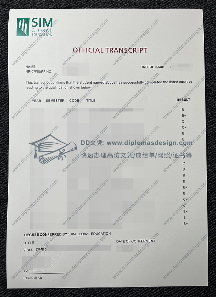 SIM全球教育成绩单