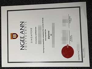 义安理工学院毕业证-1