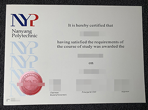 南洋理工学院毕业证-1
