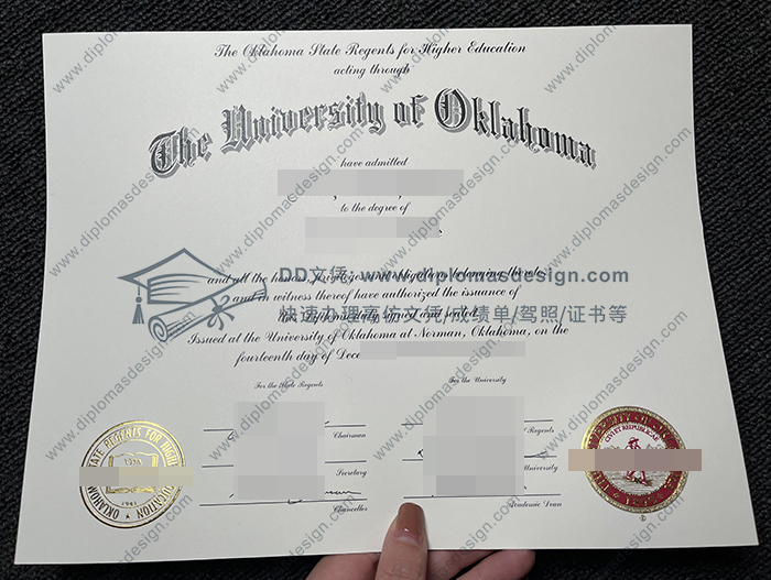 俄克拉荷马大学毕业证