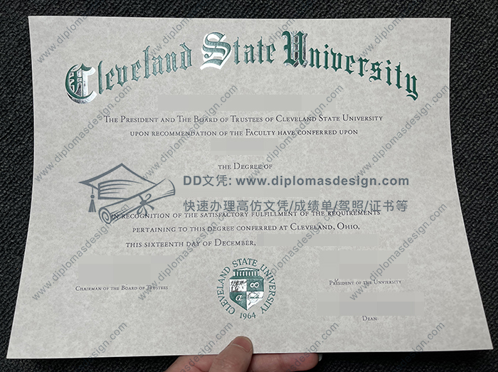 克里夫兰州立大学文凭