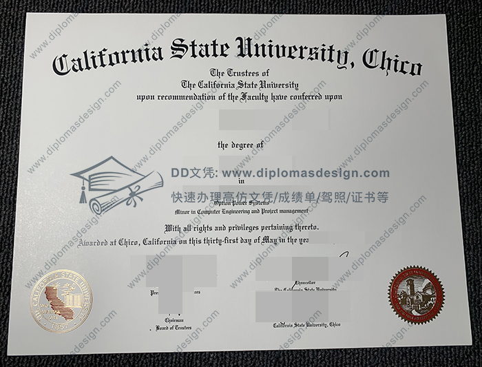 加州州立大学奇科分校文凭