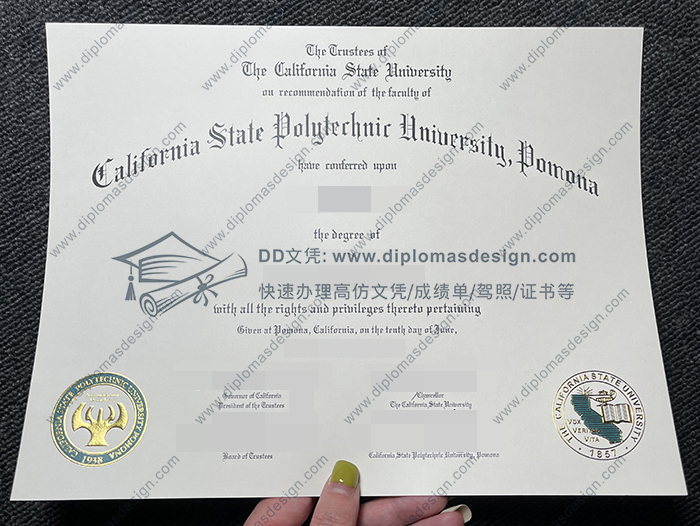 加州州立理工大学波莫纳分校毕业证
