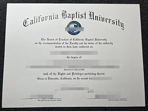 加州浸会大学毕业证-1