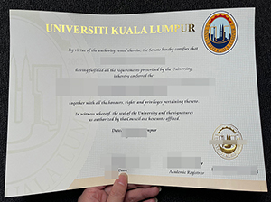 吉隆坡大学毕业证-1