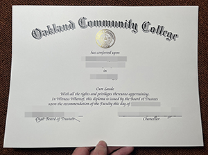奥克兰社区学院毕业证-1