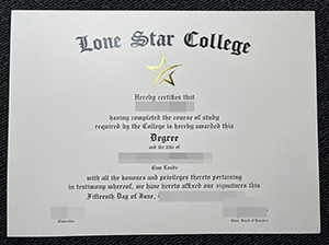 孤星学院文凭-1