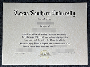 德克萨斯南方大学文凭-1
