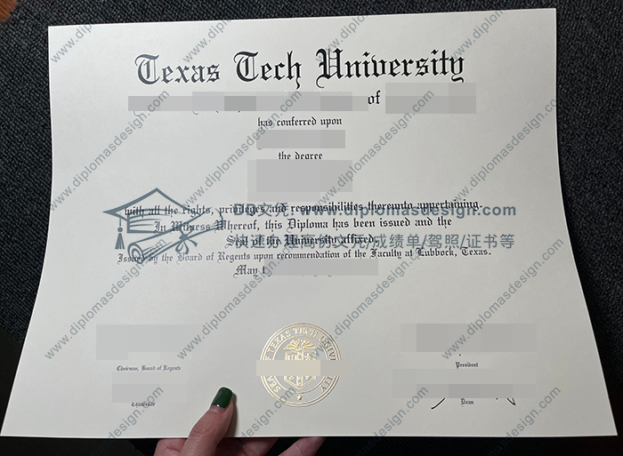 德克萨斯理工大学毕业证