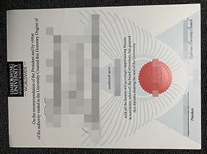 林国荣创意科技大学文凭-1