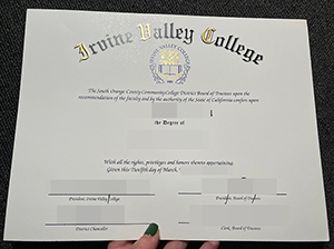 欧文峡谷社区学院文凭-1