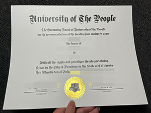 民众大学毕业证-1