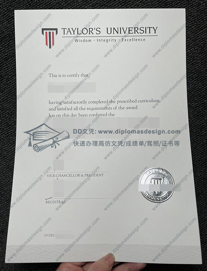 泰莱大学文凭