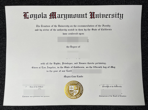 洛约拉马利蒙特大学毕业证-1