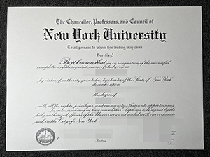 纽约大学毕业证-1