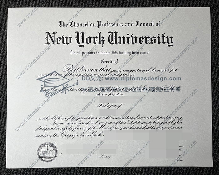 纽约大学毕业证