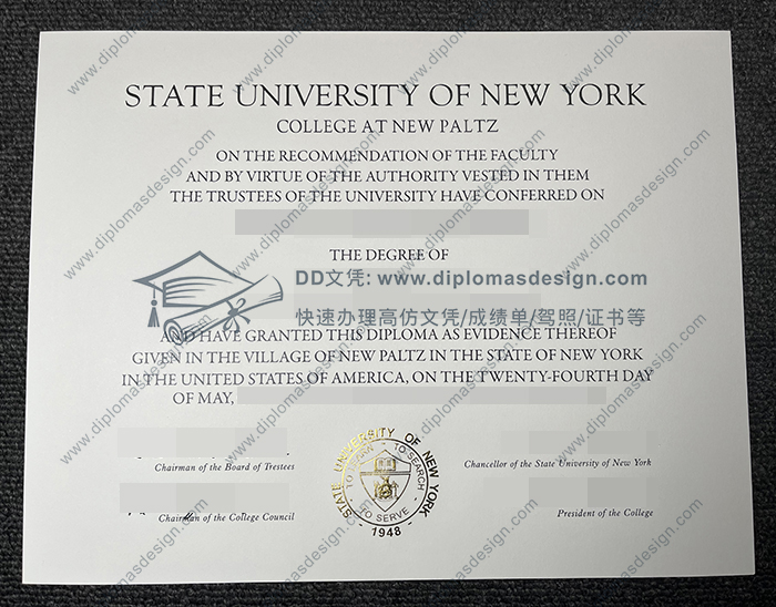 纽约州立大学新帕尔茨学院毕业证