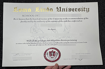 罗马琳达大学毕业证-1