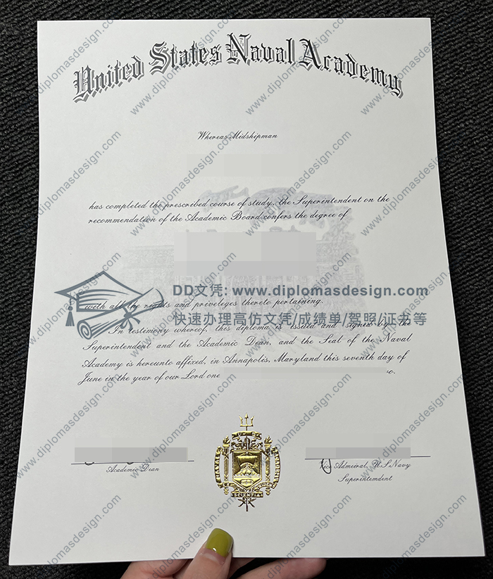 美国海军学院文凭
