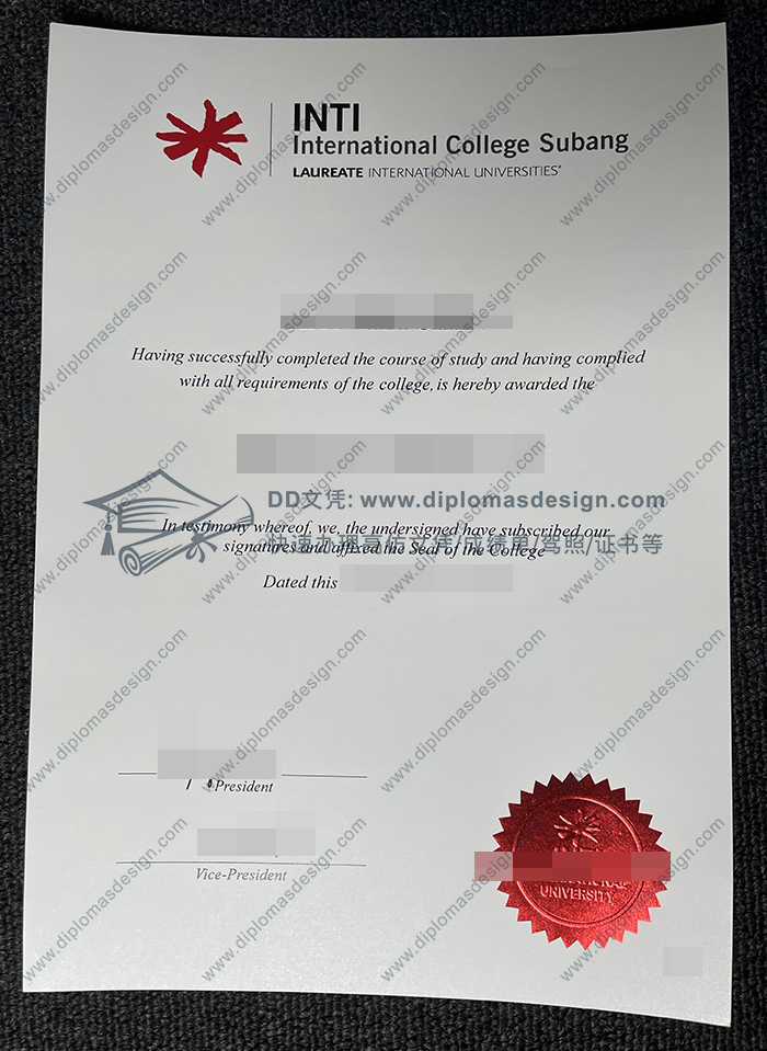 英迪梳邦国际学院毕业证
