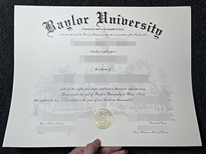 贝勒大学文凭-1