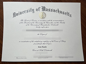 麻省大学文凭-1