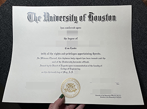 休斯敦大学毕业证-1