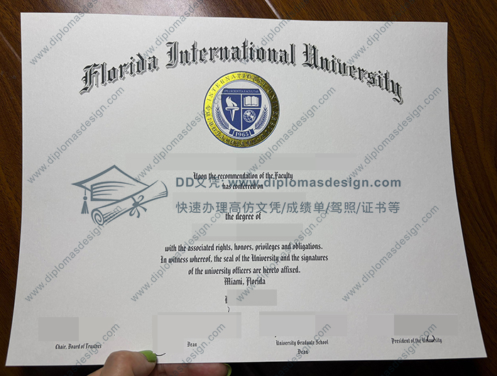 佛罗里达国际大学毕业证
