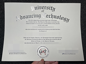 先进科技大学毕业证-1