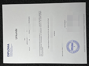 北黑森应用科学大学文凭-1