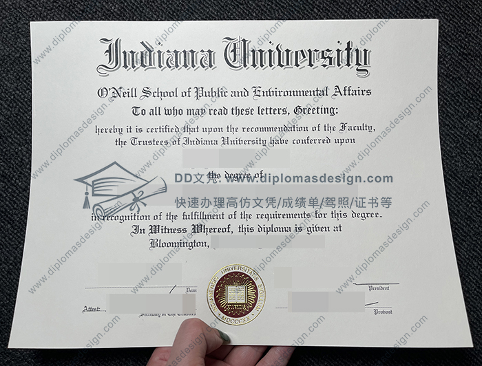 印第安纳大学毕业证