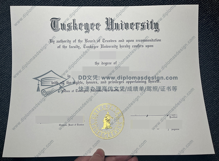 塔斯基吉大学毕业证
