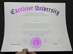 怡东大学文凭-1