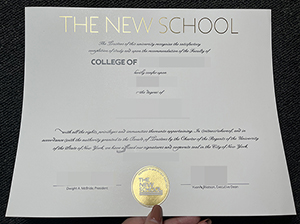 新学院毕业证-1