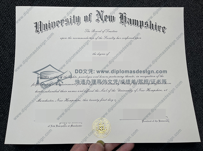 新罕布什尔大学毕业证