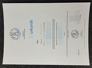 汉堡函授应用技术大学毕业证-1