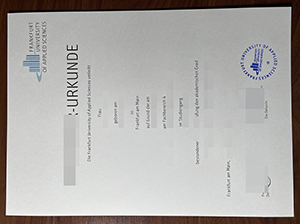 法兰克福应用科技大学文凭-1