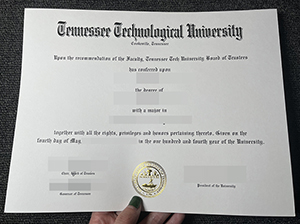 田纳西理工大学文凭-1