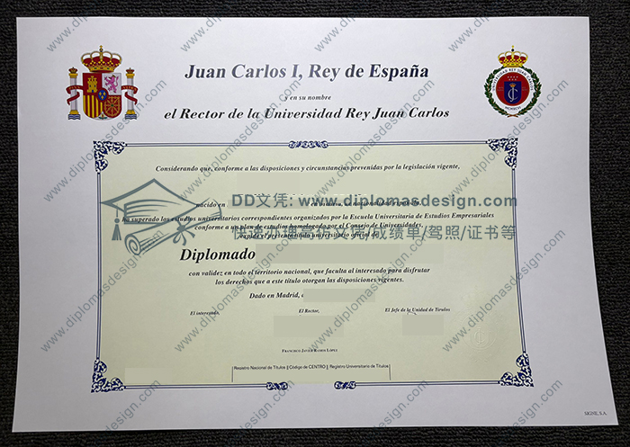 胡安卡洛斯国王大学毕业证