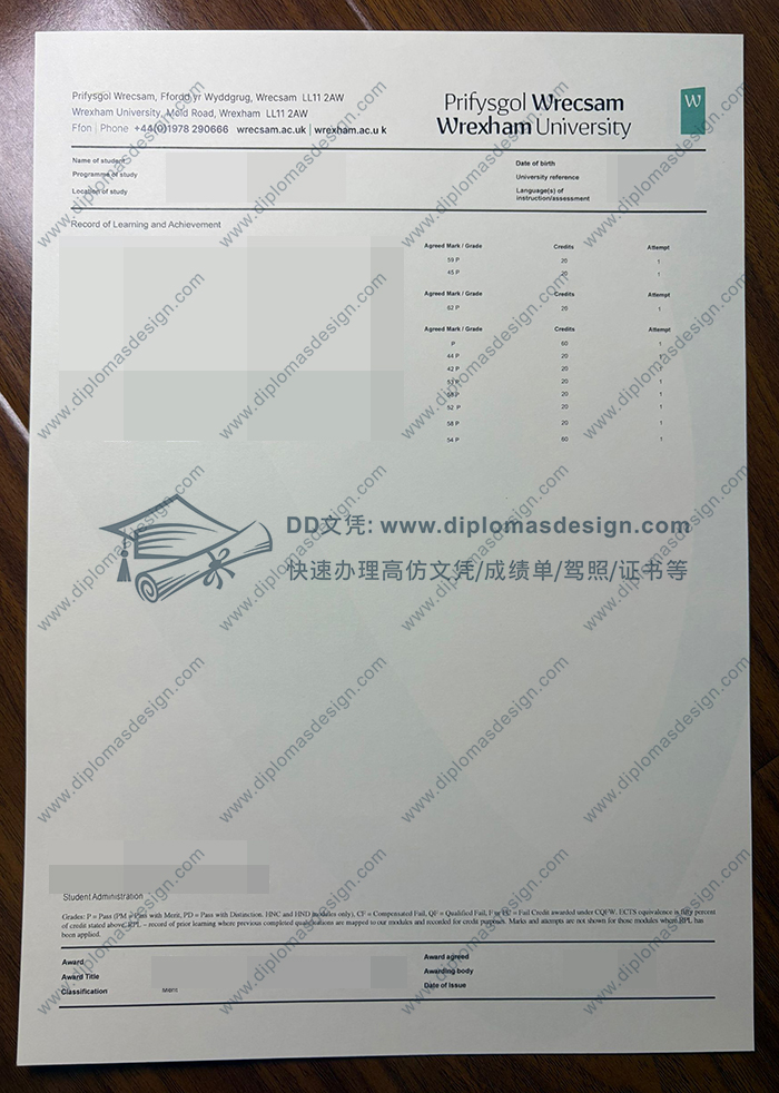 雷克瑟姆大学成绩单