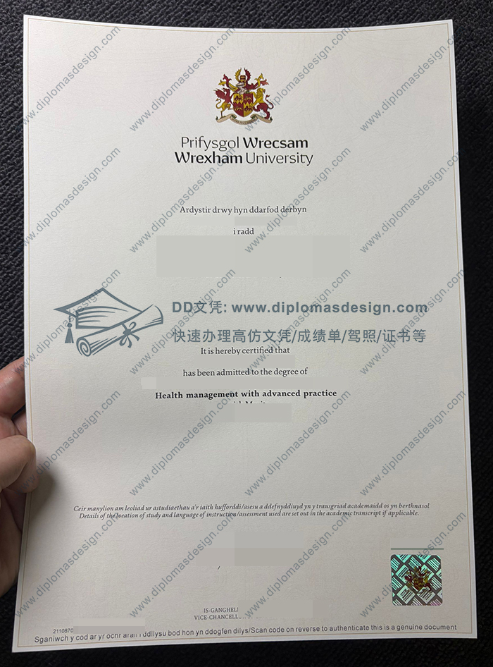 雷克瑟姆大学毕业证