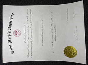 圣玛丽大学文凭-1