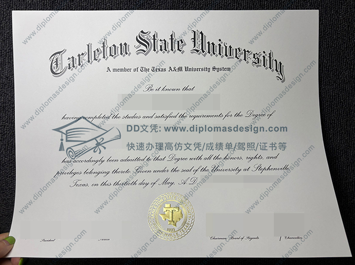 塔尔顿州立大学毕业证