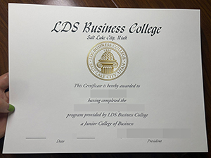 摩门商学院文凭-1