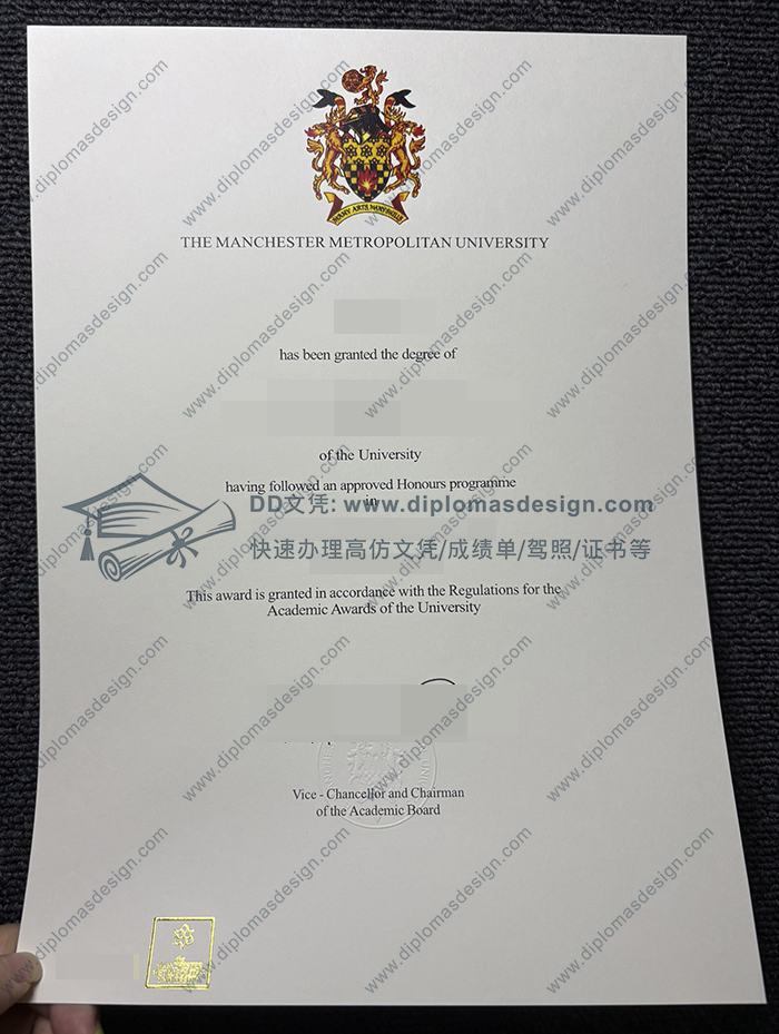 曼彻斯特城市大学毕业证