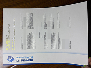 泽兰应用科学大学毕业证-1