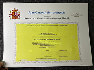 马德里自治大学毕业证-1
